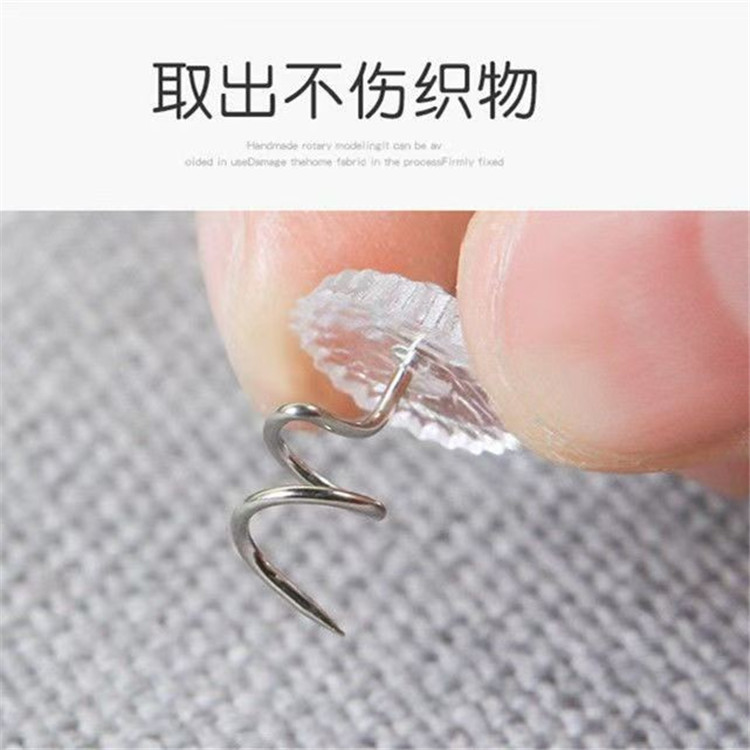 A generation of sofa cushion fixed artifact spiral non-slip seamless transparent nail anti-deviation bed sheet sheet single twist nail