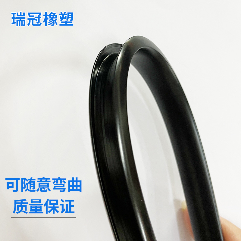 Manufacturer Customized Tpu Racket Edge Strips Pu Matte Peak Edge Strips Wear-Resistant and Smooth U-Shaped Edge Strips Wholesale