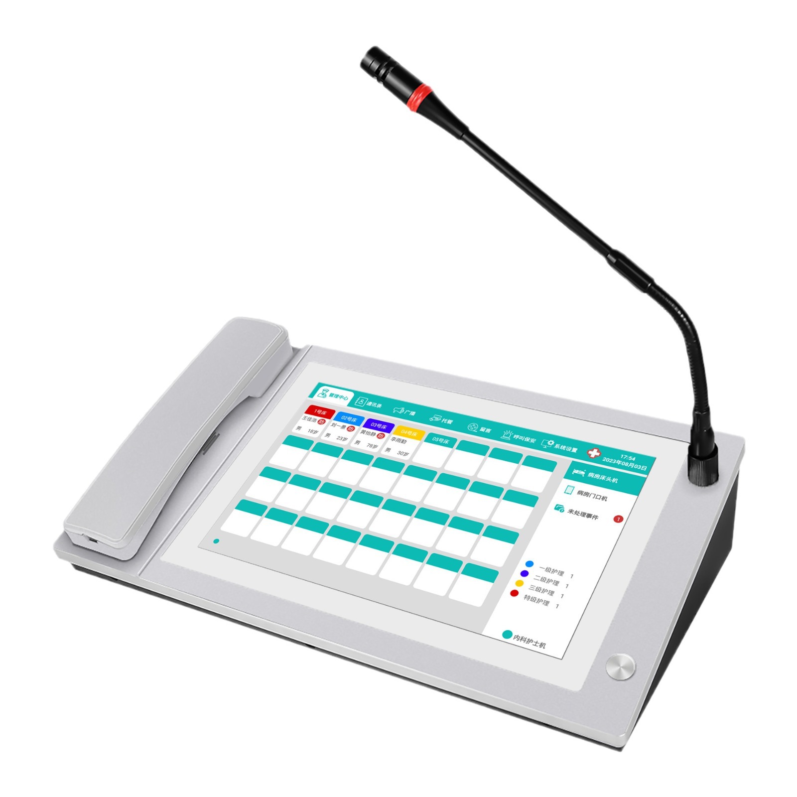 Smart Hospital Icu Detective System Icu Remote Detective Monitor Bedside Bracket Hospital Call Intercom System