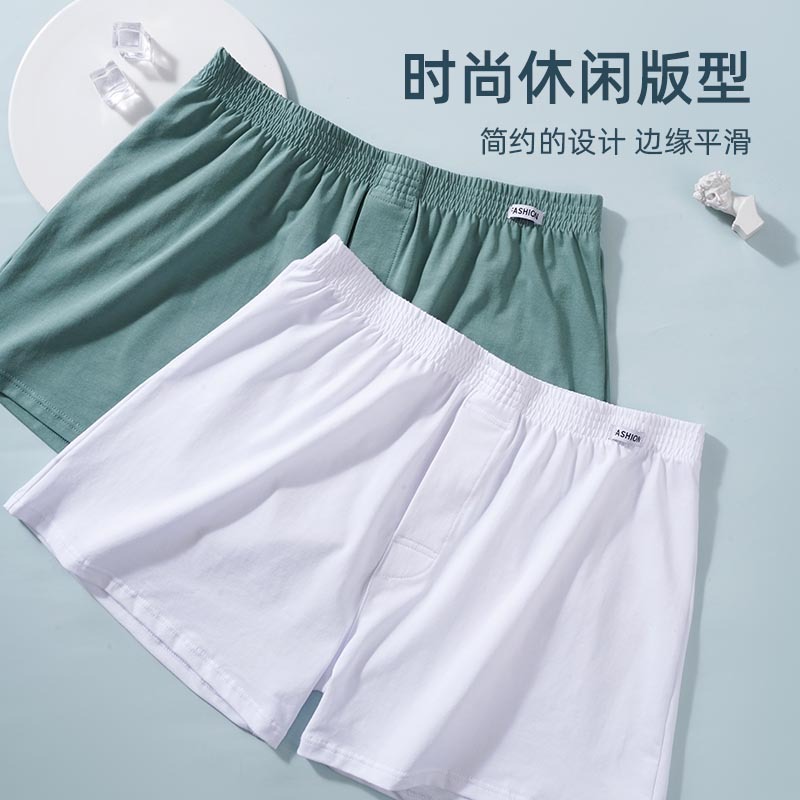 Свободные брюки Arrow хлопковые большие размеры мужское нижнее белье оптовая продажа домашние шорты с пуговицами дышащие модные брюки