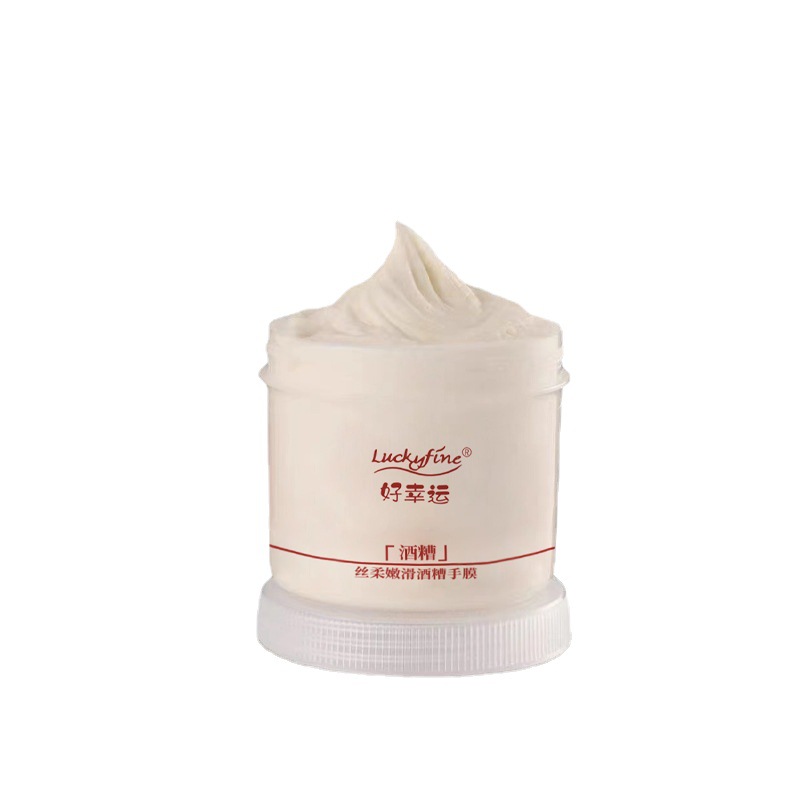 Wholesale hot luckyfine distiller's grains hand mask tender white moisturizing exfoliating exfoliating thin lines moisturizing supplement