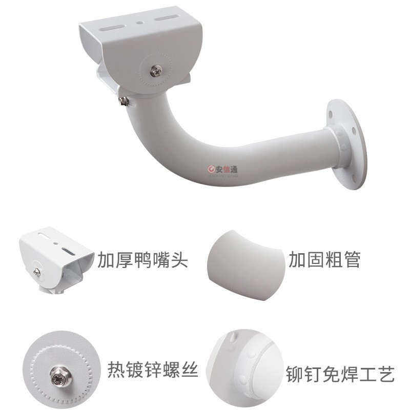 L-shaped elbow bracket thickened duckbill universal aluminum alloy camera Bolt bracket length optional
