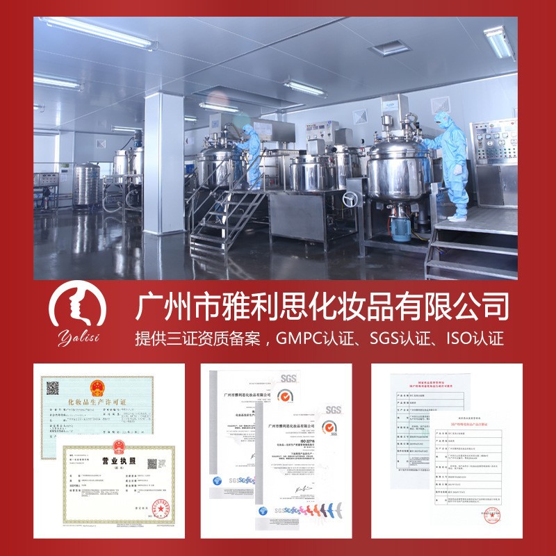 Cross-Border Customized Female Private Parts Care Oil Essence Renew Natural Nourishing Yoni Oil Nourishing Hot Style Oem