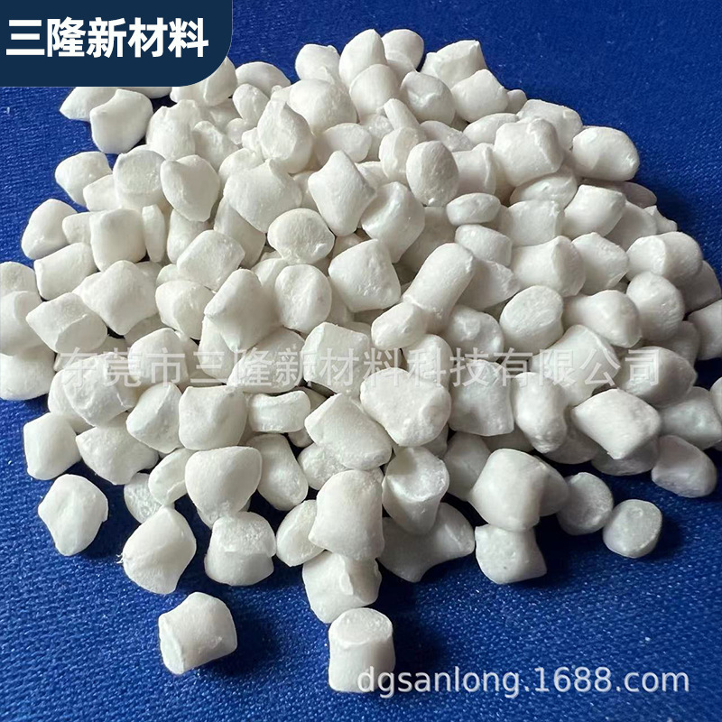 Calcium carbonate filling Masterbatch uniform dense high whiteness stability strong filling Masterbatch sandbag toy filling particles