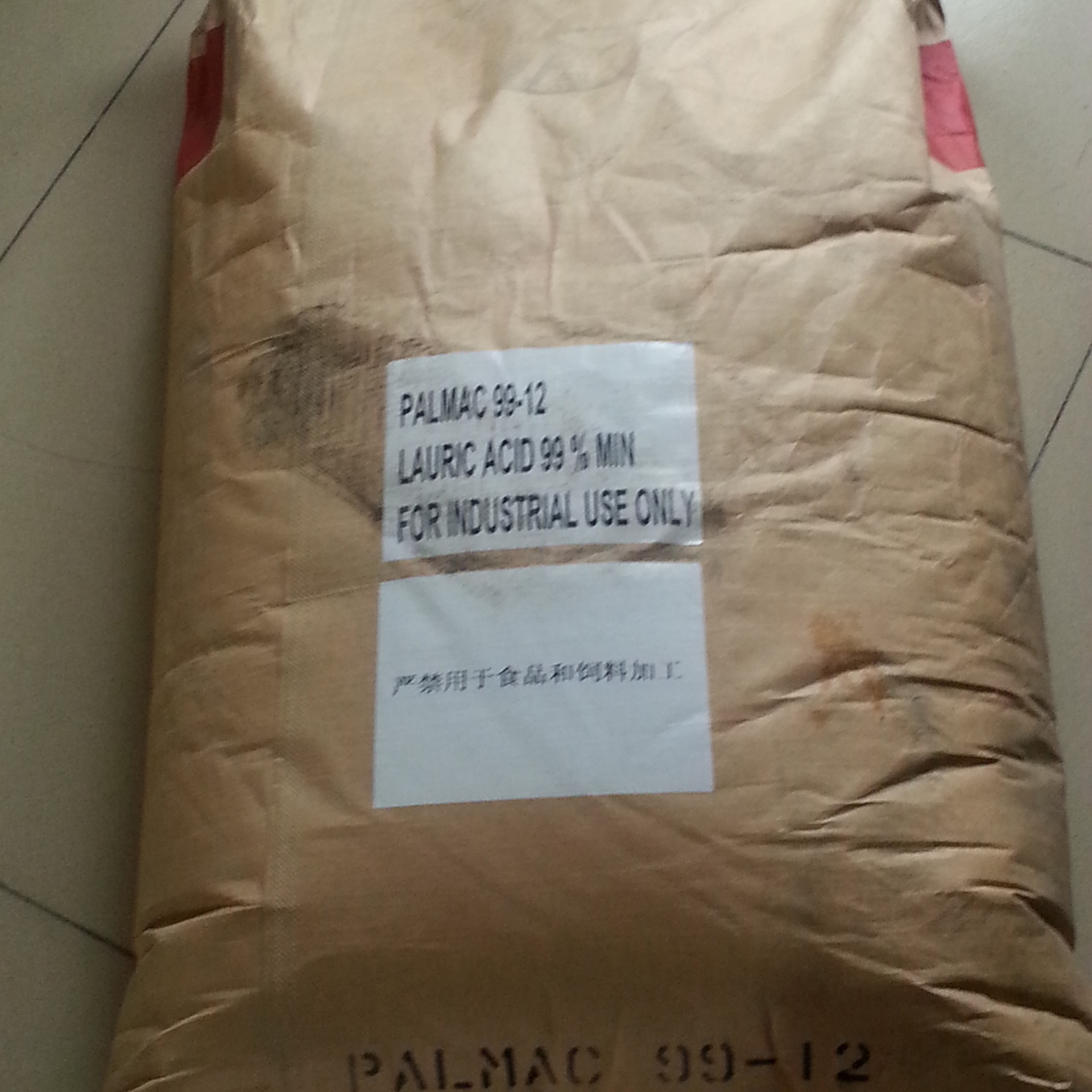 Malaysia coconut brand lauric acid cosmetics industrial grade cosmetics raw material 12 acid dodecanoic acid dodecanoic acid