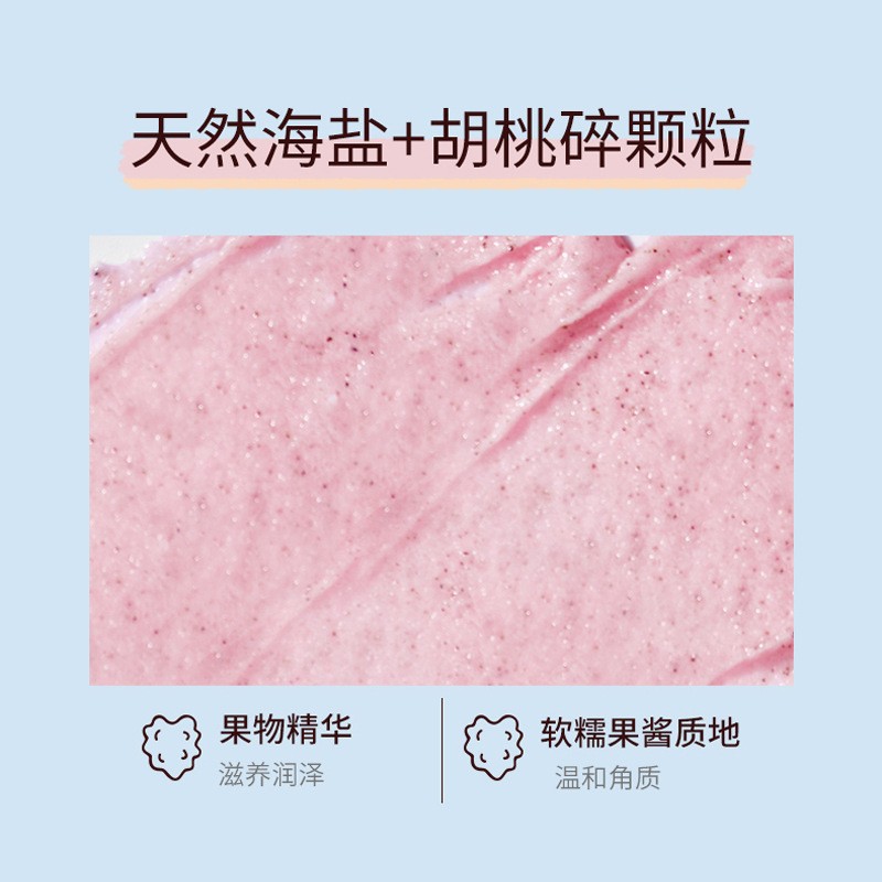 General Trade Thailand genuine goods Beautiful Beifei Scrub Thai Body White Sea Salt Women's Gentle Corneous Soft