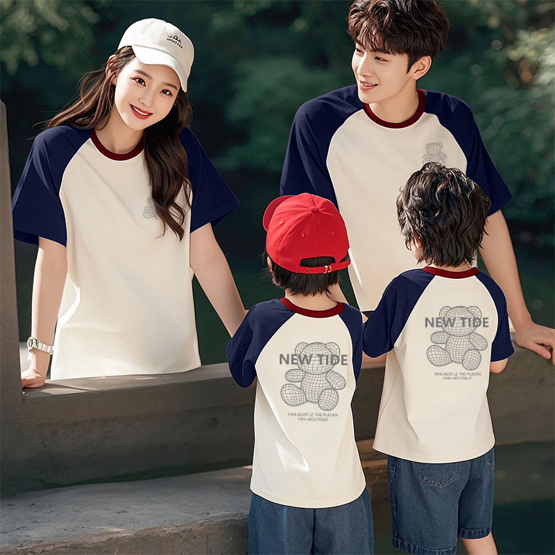 Lamond Street Parent-Child Short-Sleeved Clothing for a Family of Three, High-End Home Mother-Daughter Family Clothing, Dropshipping