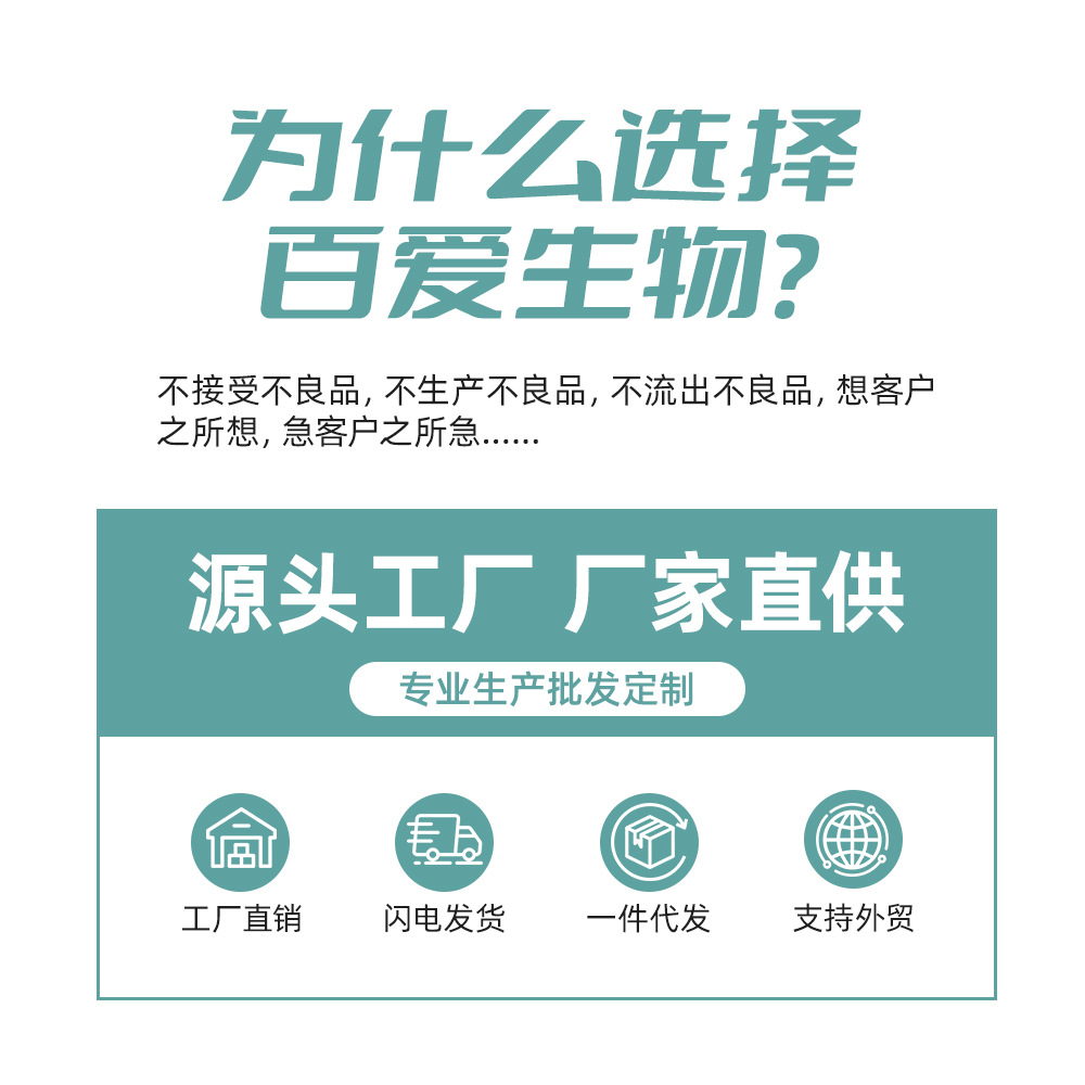 Anti-Static Spray for Hair and Clothes, Anti-Static Laundry Detergent, Anti-Wrinkle Fabric Softener, Sweater Remover, a Must-Have for Home Use