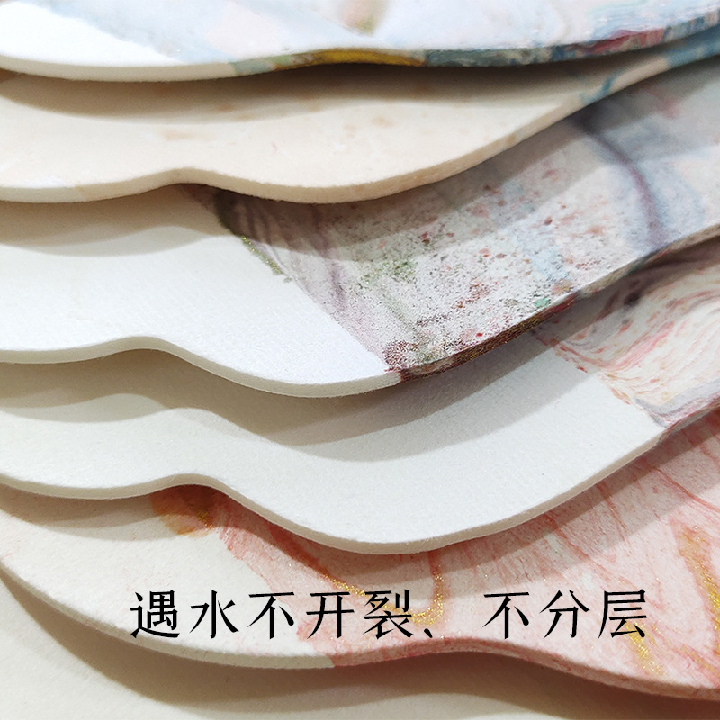Special fan for paint fan diy floating paint material package text rice paper round fan with characters with pictures blank large paint fan
