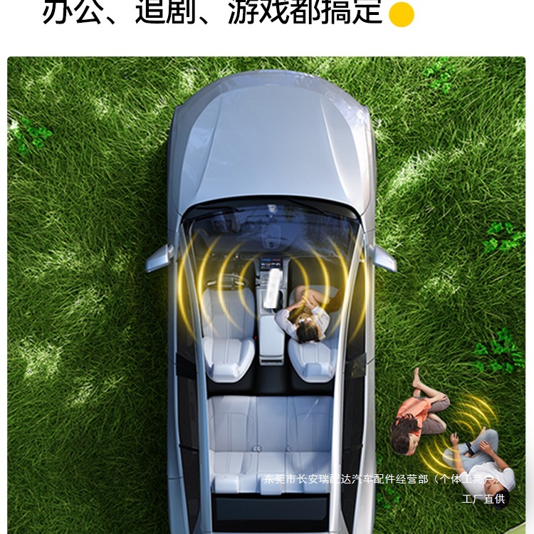 2025 Car Wireless Wifi Portable 2024 New Mobile Network Portable Broadband Wi-Fi6 Wireless