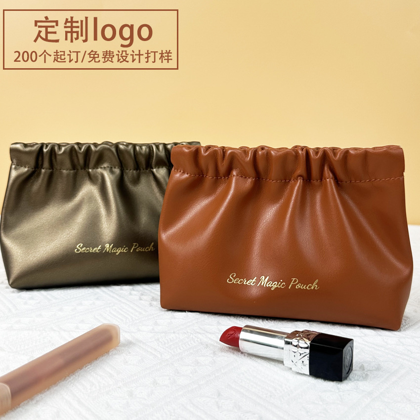 Новая портативная косметичка с автоматическим закрытием, большая емкость, водонепроницаемая