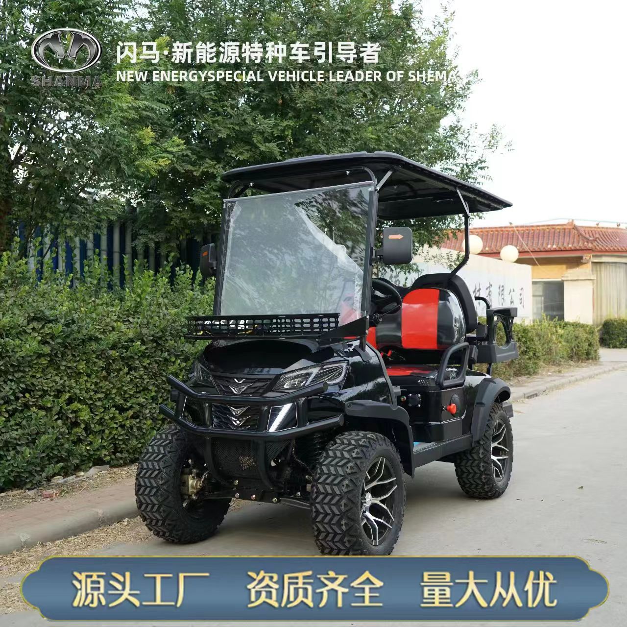 Golf Cart, Foreign Trade Tourist, Scenic Spot Tour, Hotel and B&B Connection-Down Swing Car, Electric Golf Sightseeing Car