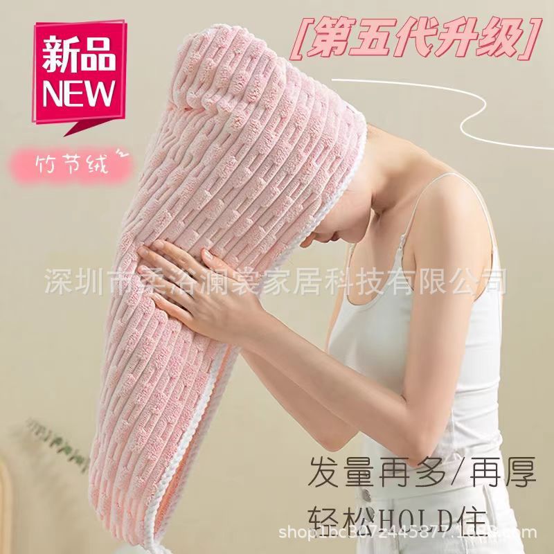 Утолщенная большая шапочка для сушки волос для женщин, супер впитывающая, быстрое высыхание, для длинных волос