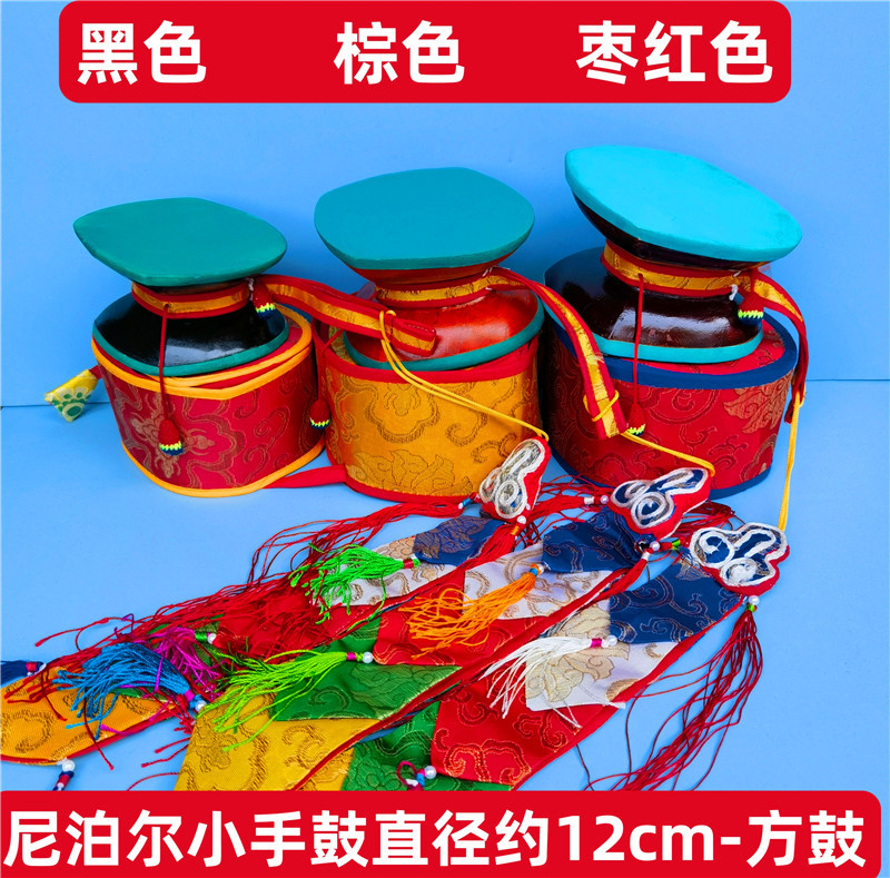 Nepal small tambourine square drum sheepskin Mandarin black Brown jujube red gift ribbon drum set sound crisp