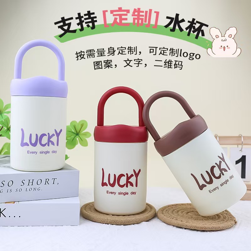 480ml double-layer plastic glass cup handle fat cup interesting mobile phone holder cup gift advertising cup in stock supply