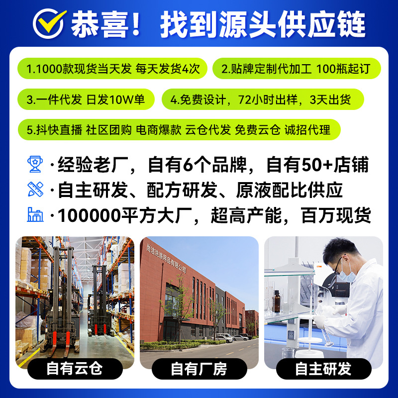 Climbing Mat Carpet Cleaner Industrial Barrel Multifunctional Dry Cleaning Water-Free Blanket Foam Spray Yoga Mat Fabric