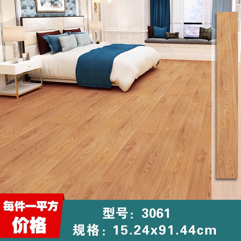 Long wood grain 15 × 91 self-adhesive floor pvc floor leather renovation floor sticker thickened waterproof wear-resistant household