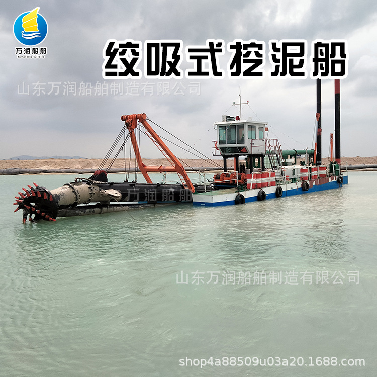 Port cutter suction dredging sand pumping ship channel dredger manufacturer river cleaning large cutter suction ship