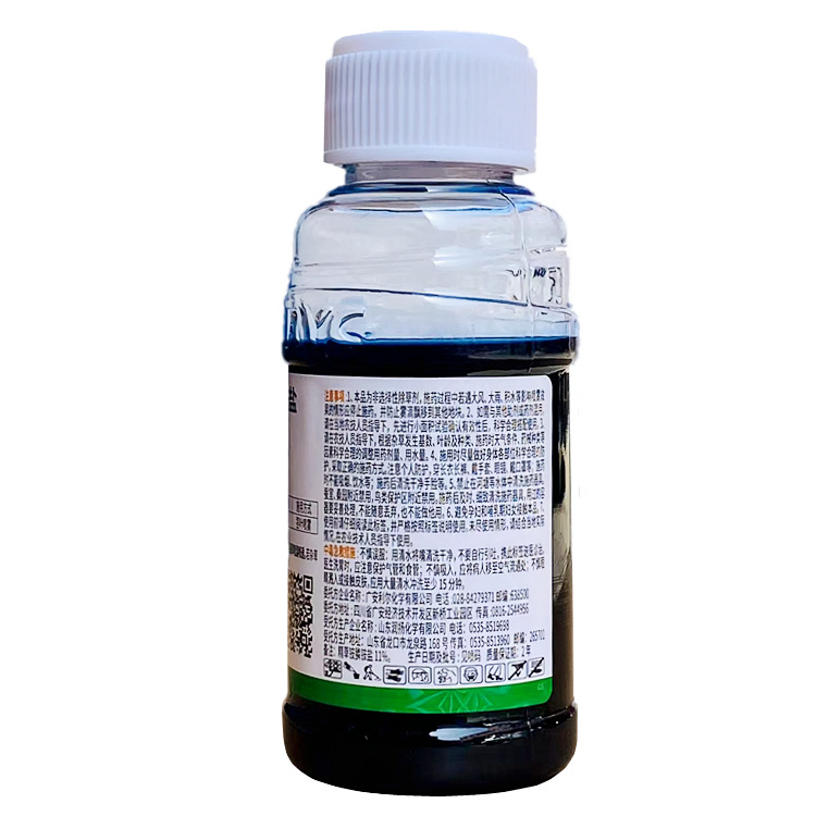 Wholesale Runyang Dulong Knife 10% Glufosinate Ammonium Field Ridge Forest Orchard 120g Beef Tendon Herbicide