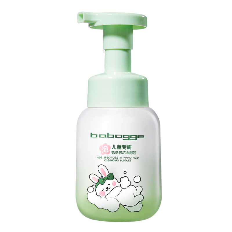 Children's Specialized Cleansing Foam 300ml Youth Facial Cleanser Children's Oil Control Acne Amino Acid Cleansing Mousse