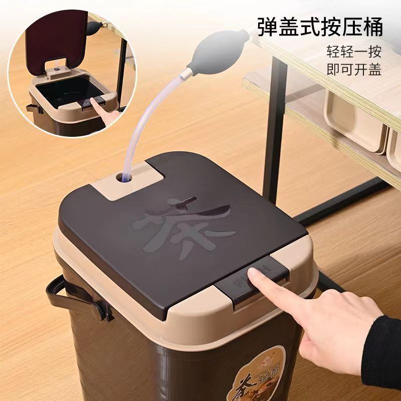 Tea Dregs Bucket Tea Bucket Household Kung Fu Tea Accessories Waste Water Bucket Plastic Trash Can Tea Filter Bucket Small Tea Bucket
