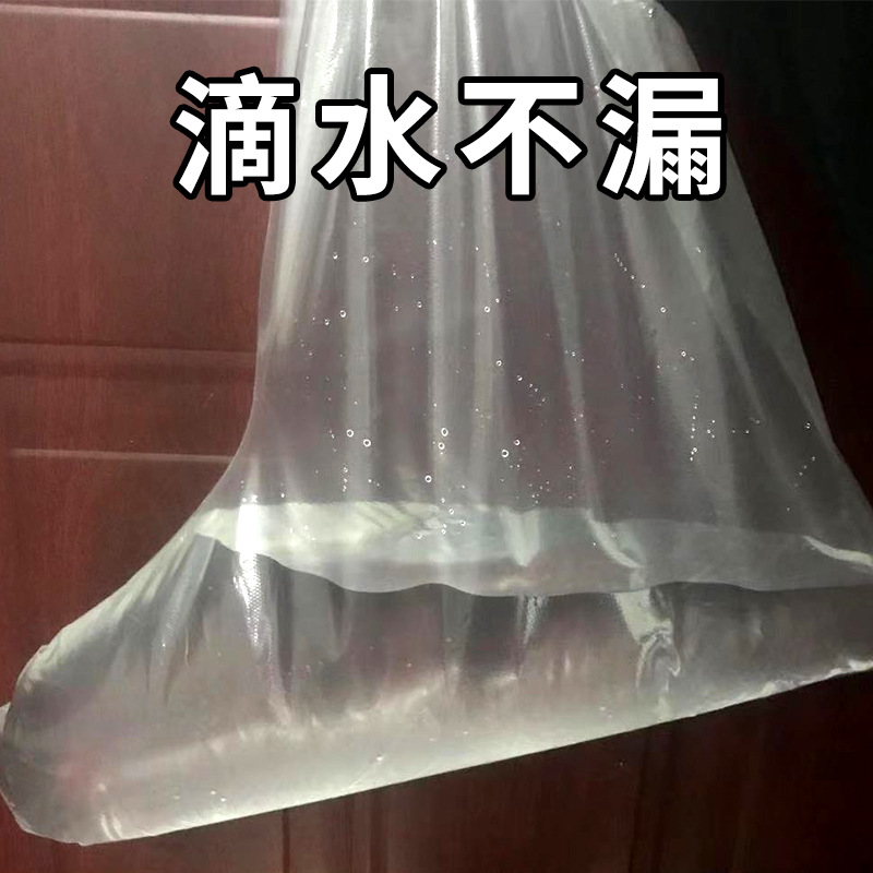 pe Shoe Cover Lengthened Thickened Long Tube Isolation Outdoor Shoe Cover Plastic Foot Cover Waterproof Boot Cover Disposable Shoe Cover Wholesale