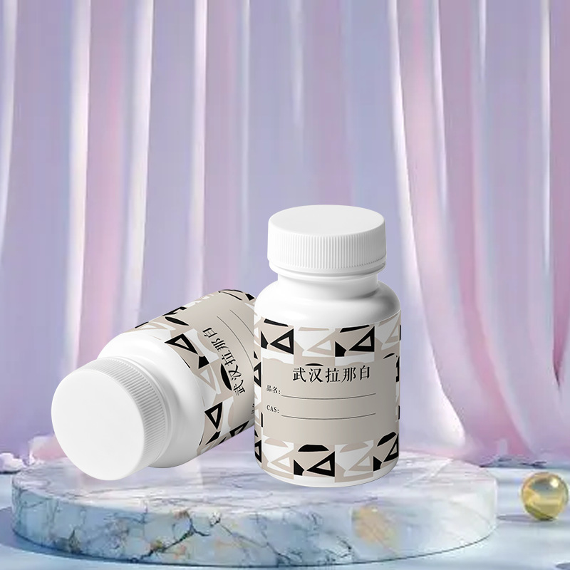 Triethylamine Hydrochloride [554-68-7] N,N-Dimethyl Glycine Hydrochloride