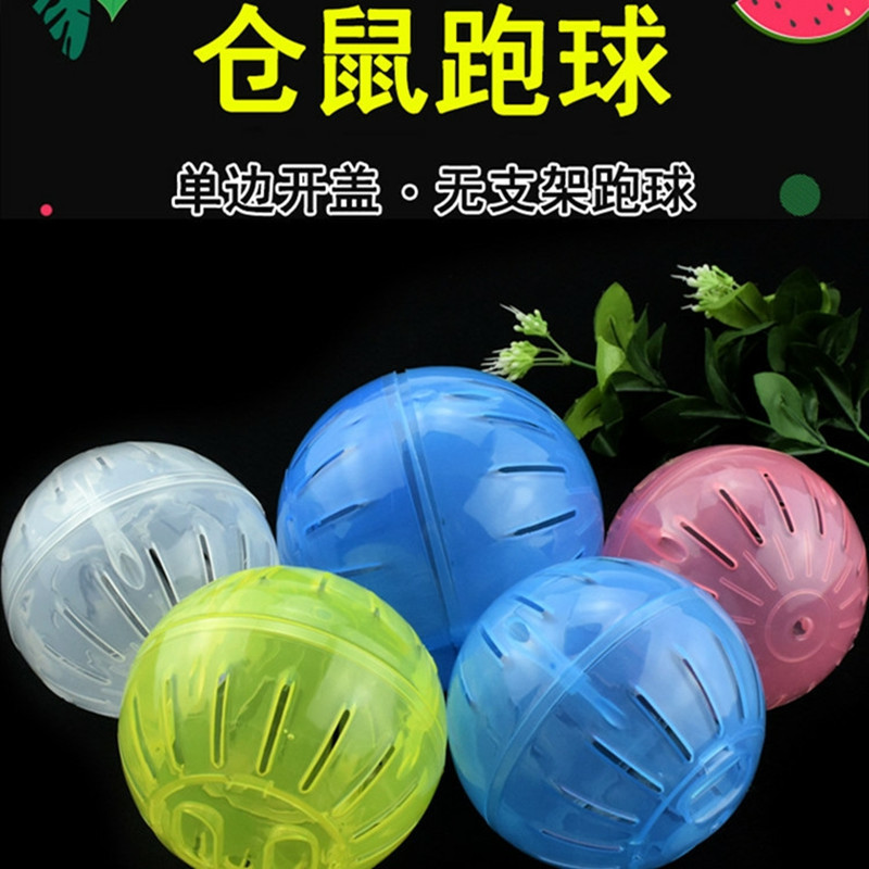 Бесшумный мяч для хомяков, спортивное колесо, фитнес-игрушка с тросом