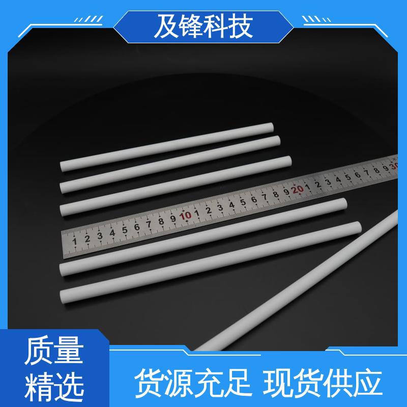Jifeng Ceramic Shaft Rod Is a Stable Choice for Harsh Chemical Environments. It Is Resistant to Strong Acids and Alkalis. Directly Operated by the Manufacturer