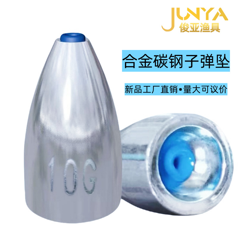 Свинцовый подвес из углеродной стали с пластиковым сердечником