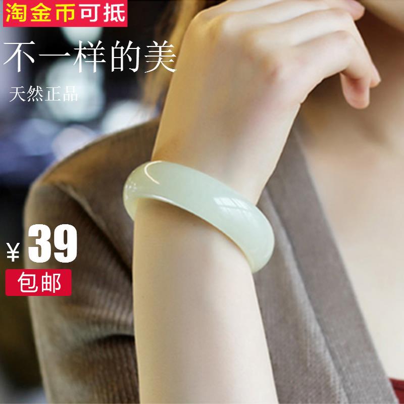 Weng Kai Xinjiang Hetian Jade Bracelet Children's A Goods Topaz Sutton Jade Kunlun White Jade Bracelet with Certificate