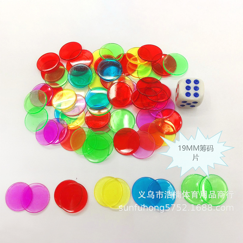 Transparent Plastic Chips Game Coin Transparent Color Chips 19mm BiNGO Accessories Chips BiNGO