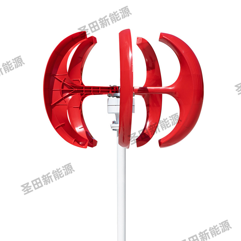 Wind and Solar Hybrid System 3.2V Wind Generator for Street Light Project