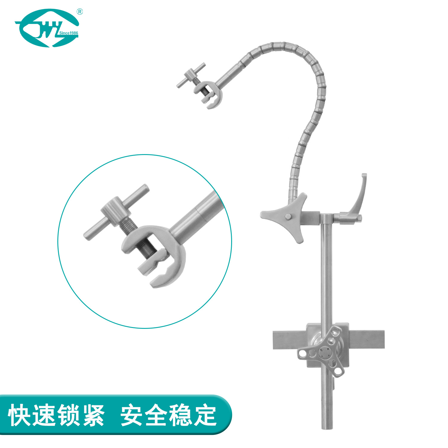 Weiyi Medical Universal Arm Universal Adjustable Surgical Instrument Bracket Auxiliary Mechanical Arm