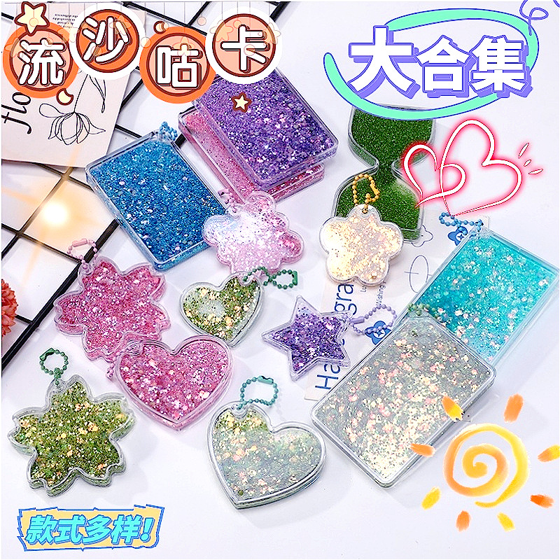 Креативная карта с маслом и жидким песком, игрушка в форме вишни