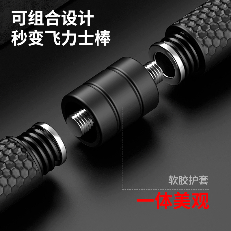 Cross-Border New Product Multifunctional Cordless Battle Rope Arm Strength Stick Home Fitness Equipment Tactical Fighting Arm Artifact Swing Rope