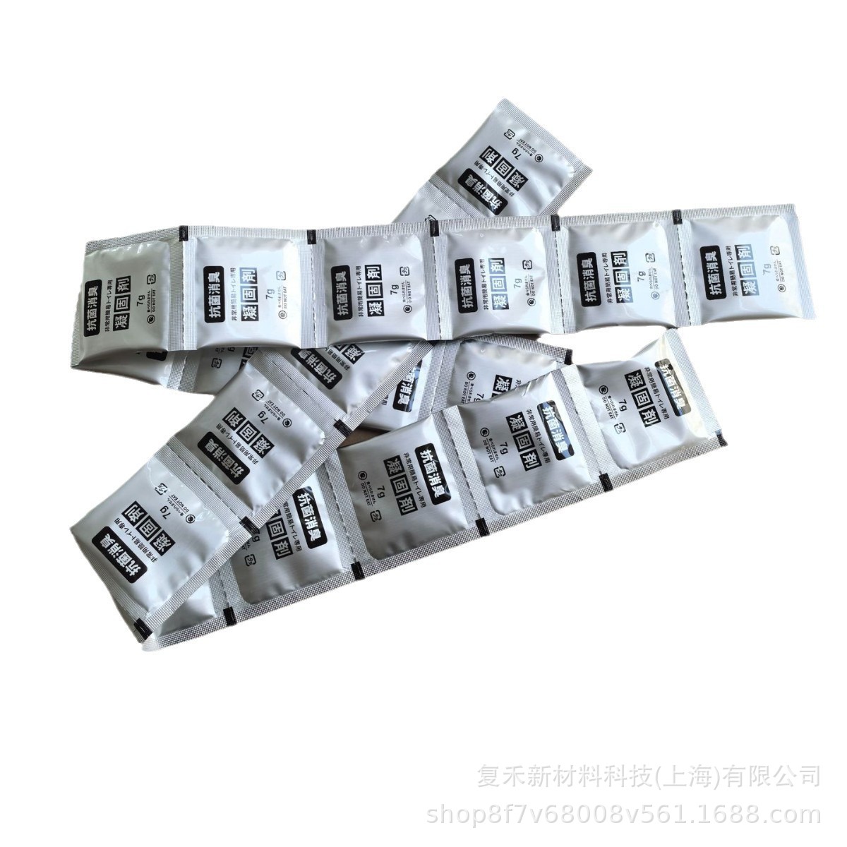 Коагулянт для мочи с агентом для отвердевания и дезодорирующим гелем