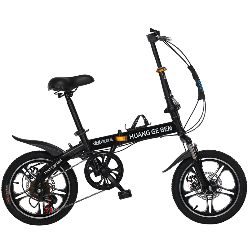 Wholesale folding bicycle 20 inch adult gift variable speed student bicycle men's and women's ultra light small pedal
