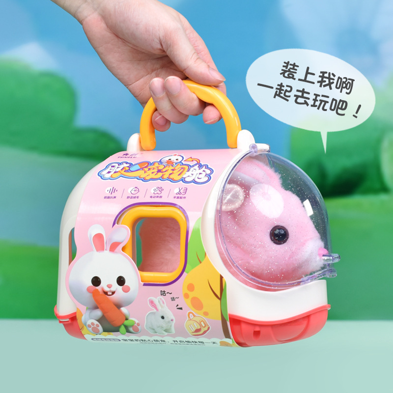 New children's electric Kitten cute small animal doll simulation Bunny plush toy factory in stock wholesale