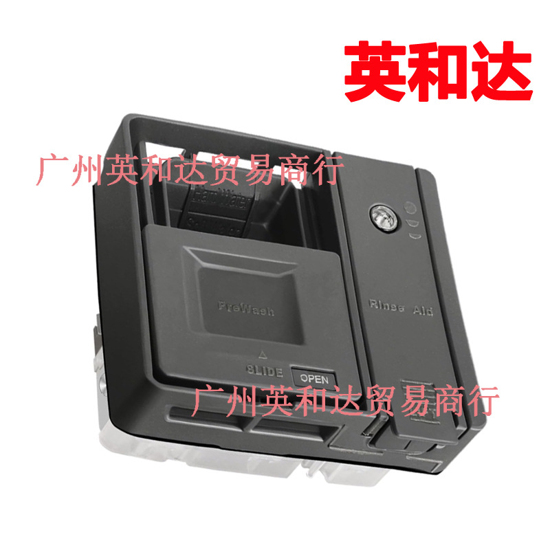 Dishwasher Cleaning Dispenser W10861000