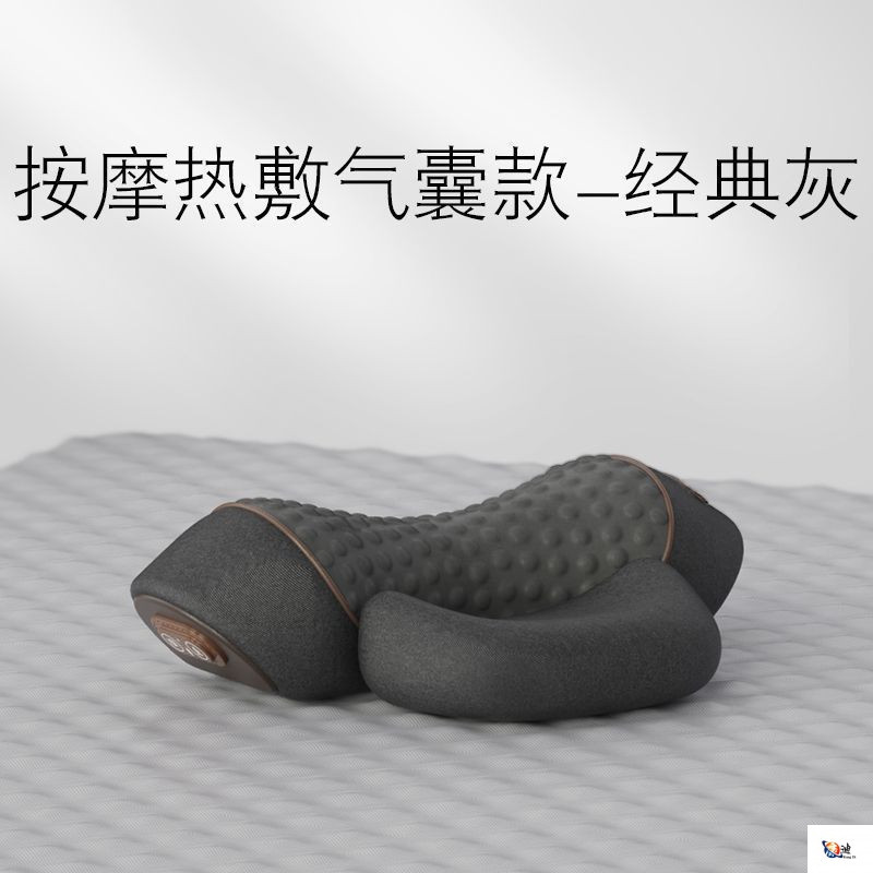 Cross-Border English Cervical Spine Pillow to Protect the Vertebrae for Sleeping, Special Massage Spine, Non-Traction Heating Compress, Repair and Change Logo