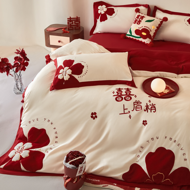 High-end Wedding Four-piece Set 2024 New Entry Luxury New Wedding Bedding Accompanying Big Red Bed Sheet Quilt Cover