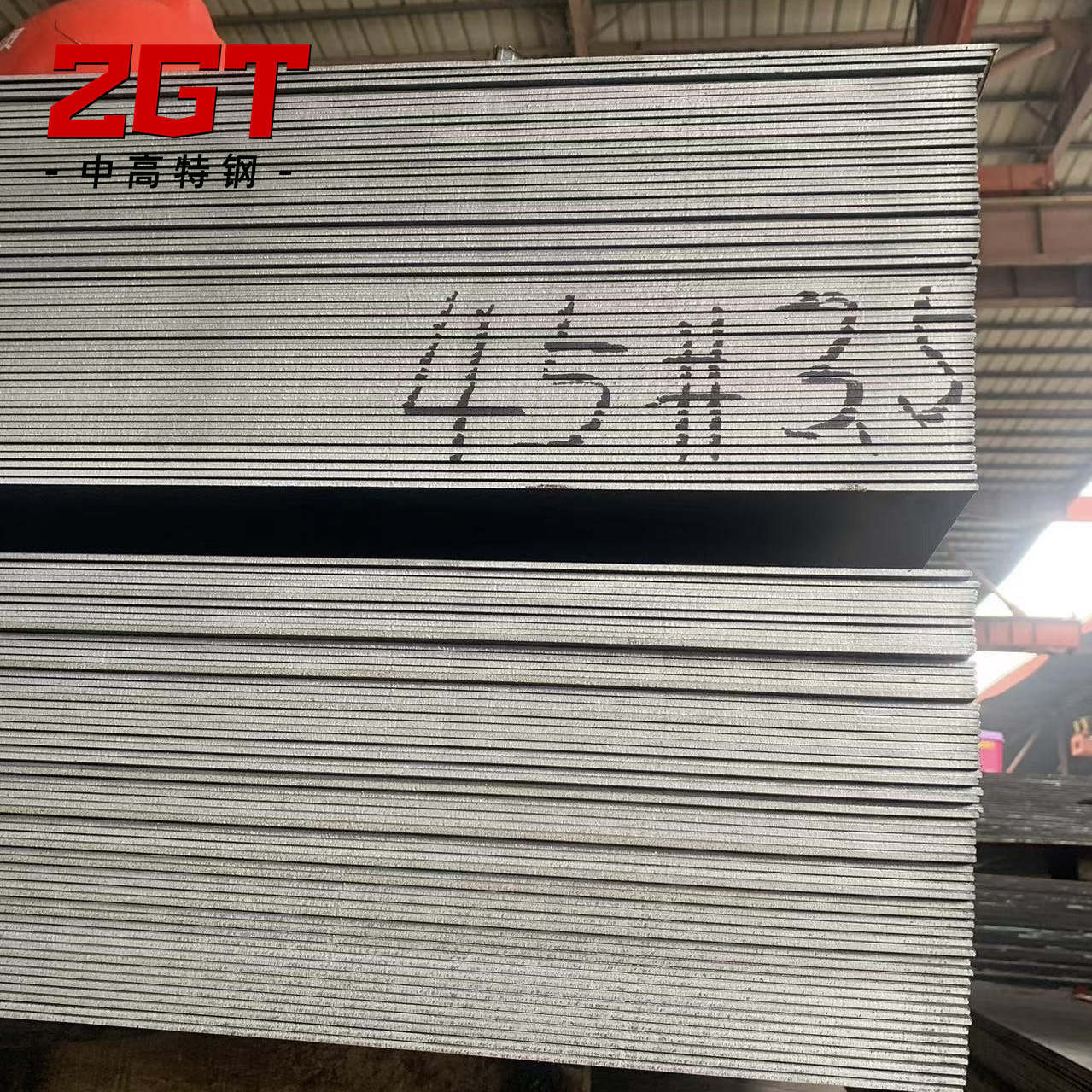 45 # Multiple Specifications Can Process and Cut Thin Plates, Medium and Thick Plates 1.0Mm1.5Mm2.0Mm3.0Mm No. 45 Cold Plates