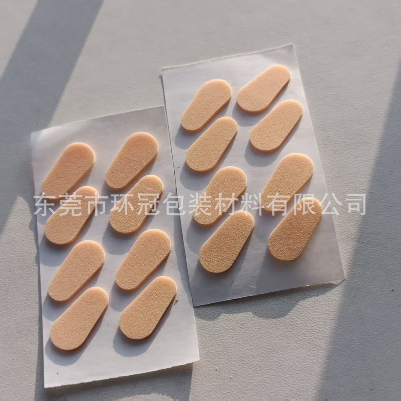Glasses Nose Pads, Soft Eva Sponge Nose Pads, Comfortable, No Marks, No Makeup Removal, Non-Slip, Heightening Pads, Frame Nose Stickers