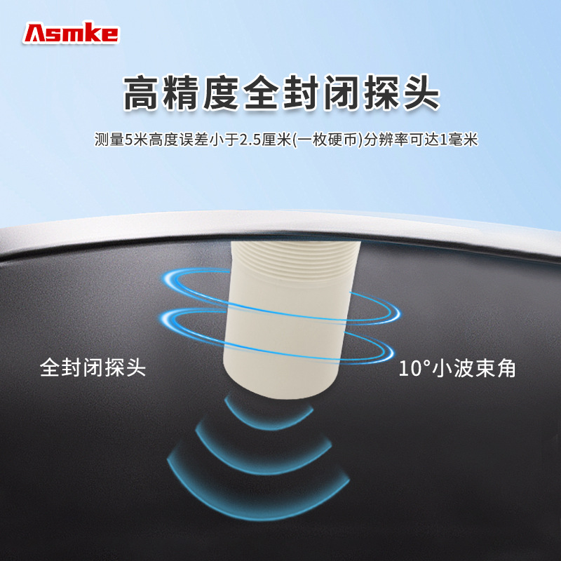 Ultrasonic Level Meter Integrated Sensor Anti-Corrosion and Explosion-Proof 4-20Ma Ultrasonic Material Level Water Level Meter