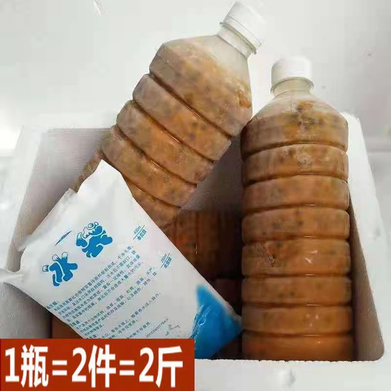 Свежий маракуйя, оптовая продажа мякоти маракуйи, сок маракуйи, замороженный джем маракуйи, эксклюзив для магазинов молочного чая