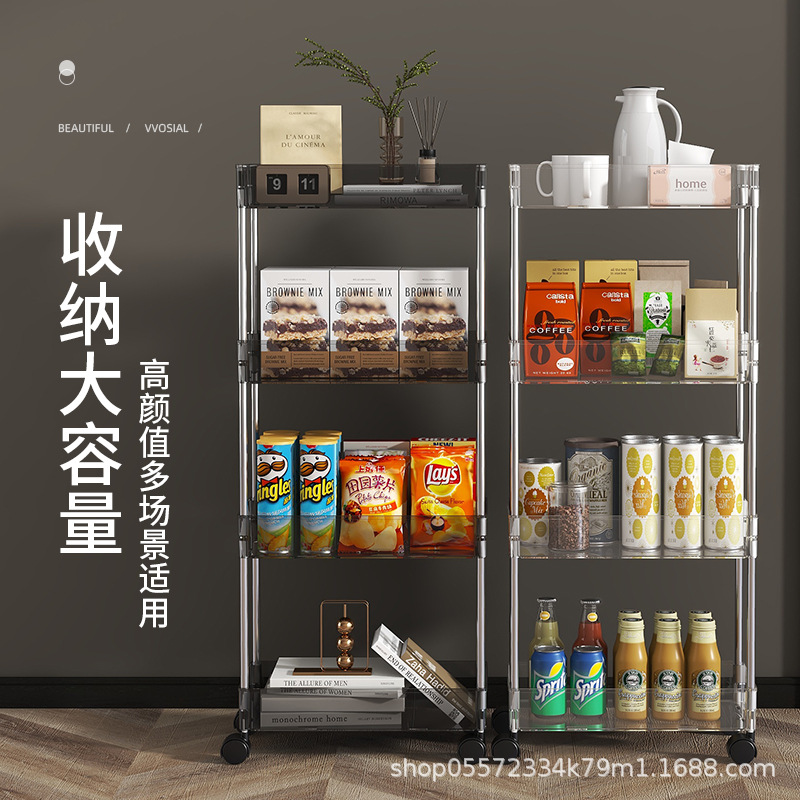 Тележка для хранения, многослойный стеллаж для закусок в гостиной