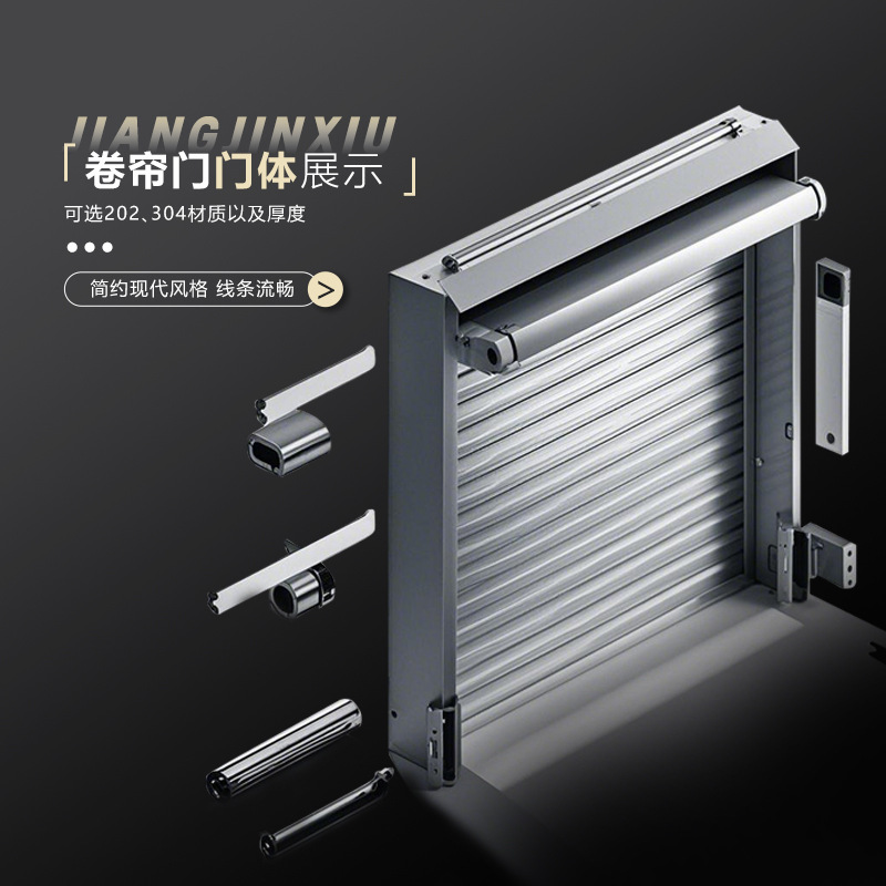 Rolling Shutter Garage Shop Rolling Shutter Electric Quick Door Stainless Steel Rolling Shutter Aluminum Alloy Rolling Shutter Electric