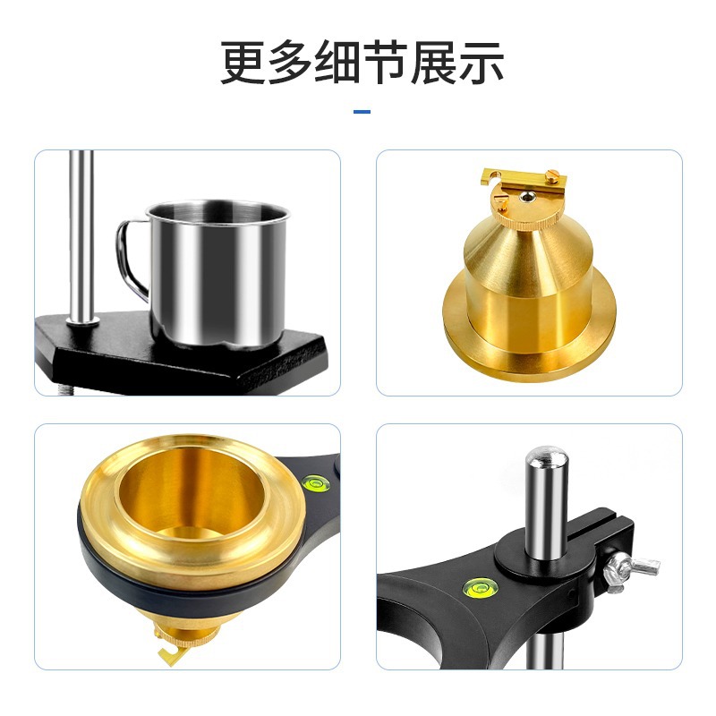 Pray for Work Portable Coating 4 Cup Viscosity Cup LND-1A Portable Desktop Paint Viscometer Coating 4 Cup