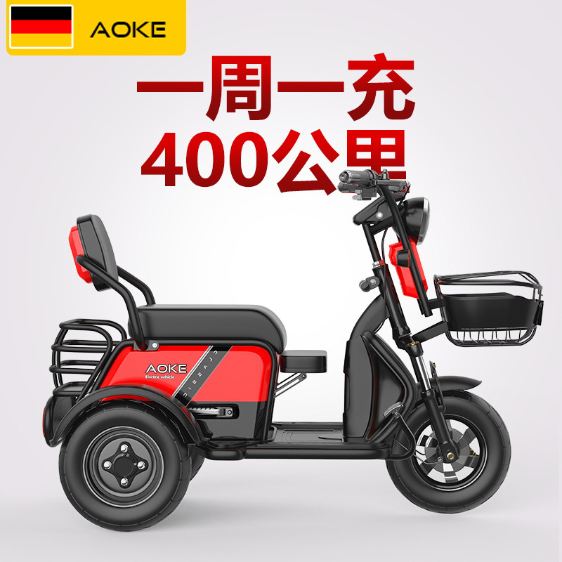 Electric Tricycle, Small Household Women's Scooter for Picking up and Dropping Off Children, Battery Car for the Elderly with Shed, Electric Tricycle for the Elderly